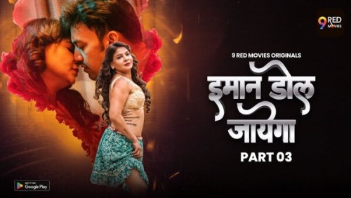 Imaan-Dol-Jayega-2025-S01EP05TO06-9redmovies.jpg