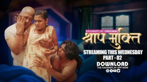 Shraap-Mukti-2025-S01EP04TO05-Kahaniplay.jpg