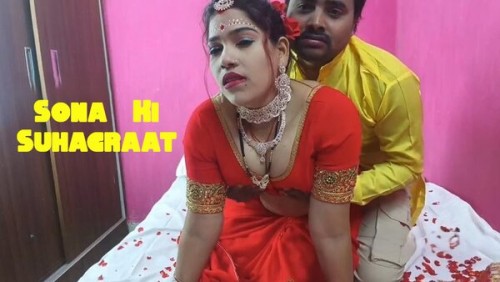 Sona-ki-Suhagraat-2025-Hindi.jpg