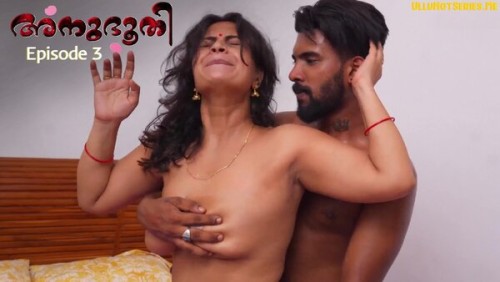 Anubhooti-2024-EP03-IBAMovies.jpg