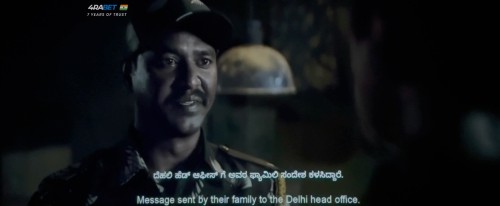 Elumale-2025-www.9kmovies.rip-Hindi-HQ-VoiceOver-1080p-HDTS-1.3GB.mkv_snapshot_00.24.28.750.jpg