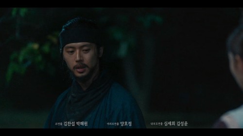 Bon-Appetit-Your-Majesty-2025-www.9kmovies.rip-S01E12-Hindi-ORG--English-NF-Web-Series-1080p.mkv_snapshot_00.02.54.508.jpg