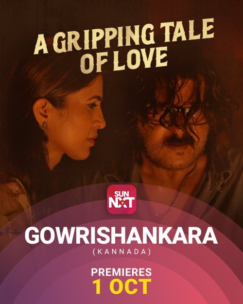 Gowrishankara-2025-Kannada.jpeg