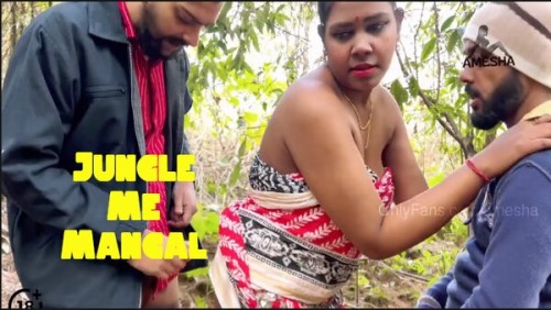 Jungle-Me-Mangal-2025.jpg