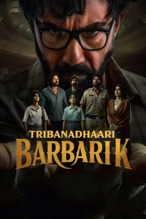 Tribanadhari-Barbarik-2025.webp