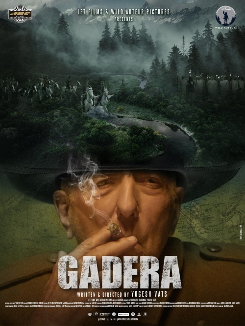 Gadera-2024.jpg