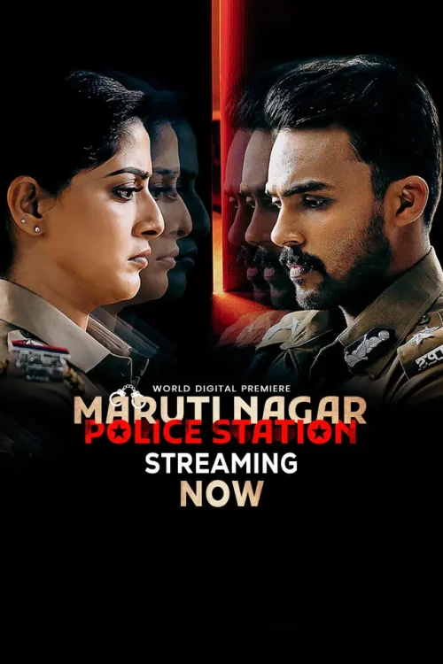 Maruthi-Nagar-Police-Station.webp