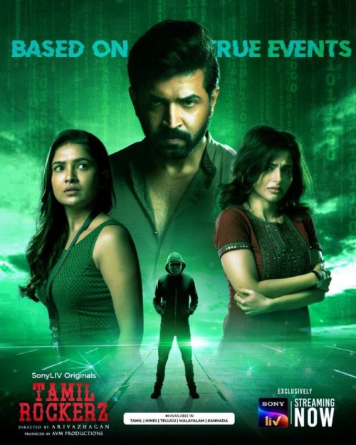 Tamil-Rockerz-S01-2022.jpg