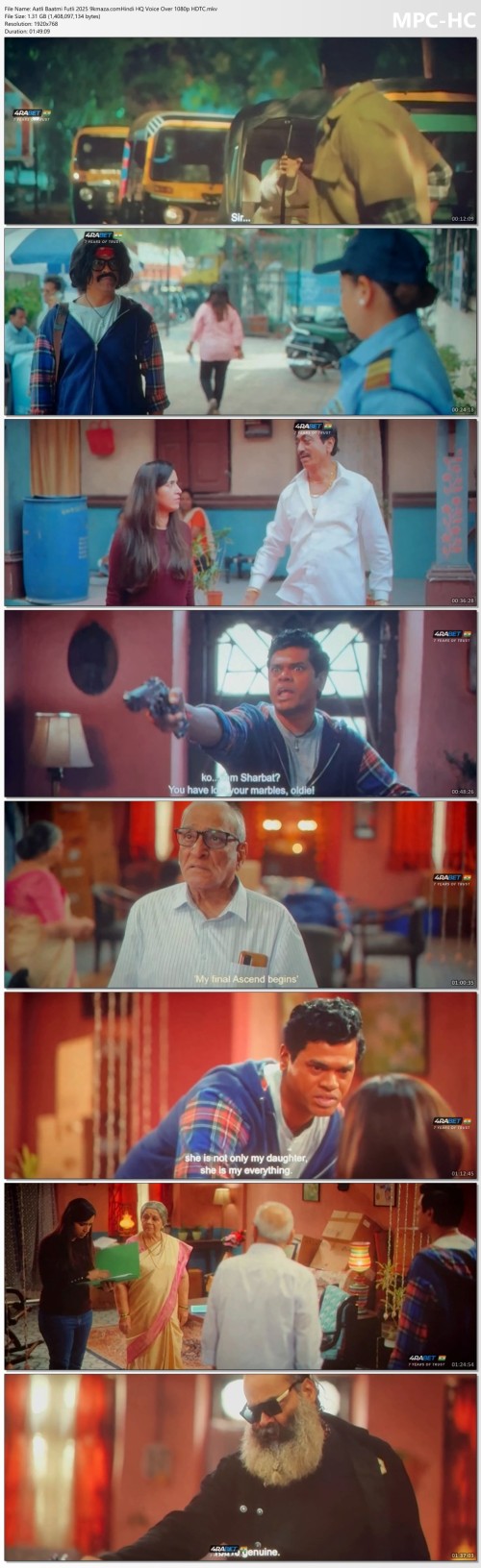 Aatli-Baatmi-Futli-2025-9kmaza.comHindi-HQ-Voice-Over-1080p-HDTC.mkv_thumbs.jpg