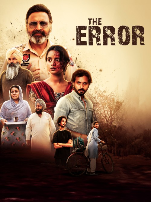 Punjabi.jpg