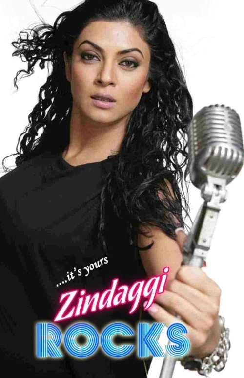 Zindaggi-Rocks-2006-Hindi.jpg