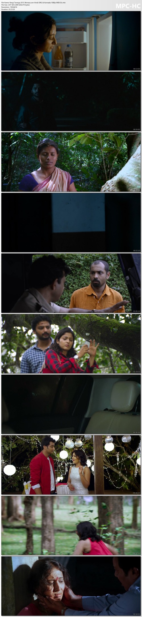 Rangi-Taranga-2015-9kmaza.com-Hindi-ORG--Kannada-1080p-WEB-DL.mkv_thumbs6038358d0ac2a44f.jpg