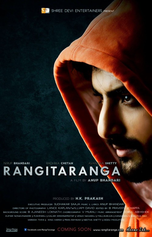 Rangi-Taranga-2015.jpg