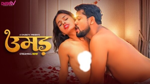 Umad-2025-Chuskitv-Hindi.jpg