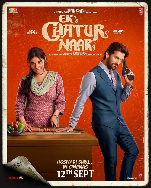 Ek-Chatur-Naar-2025.jpg