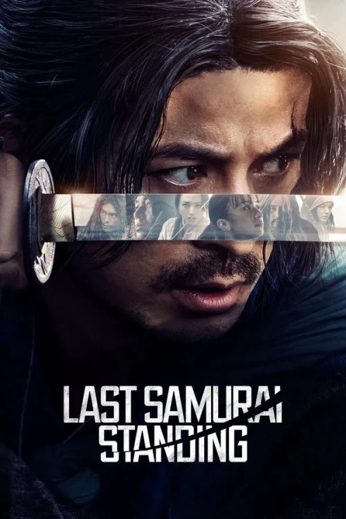 Last-Samurai-Standing-S01-2025.webp