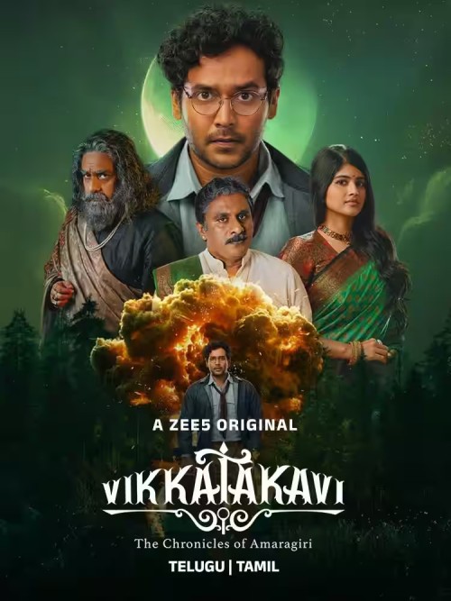 Vikkatakavi---The-Movie-2025.jpg