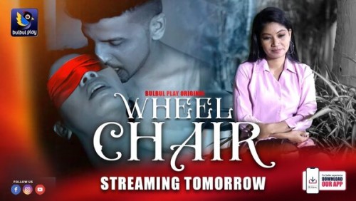 Wheel-Chair-Part-1-2025-EP01-BulbulPlay.jpg