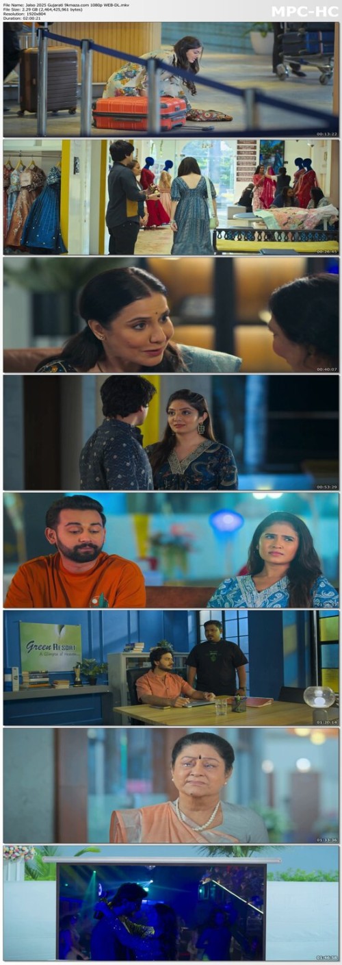 Jalso-2025-Gujarati0b206e7928be92f4.jpg