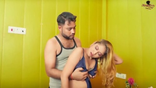 Milkman-Seduced.jpg