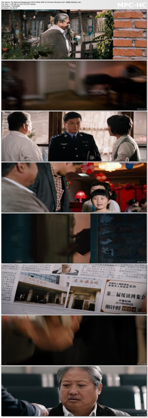 My-Beloved-Bodyguard-2016-Hindi-ORG--Chinese-9kmaza.com-1080p-BluRay.jpg