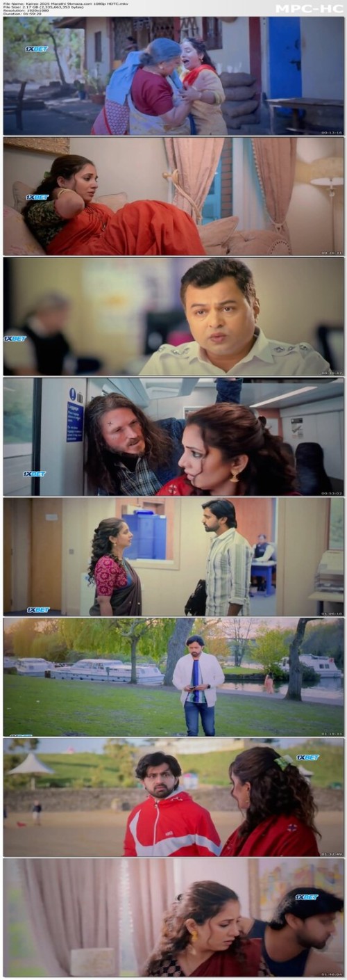 Kairee-2025-Marathi-9kmaza.com-1080p-HDTC.jpg