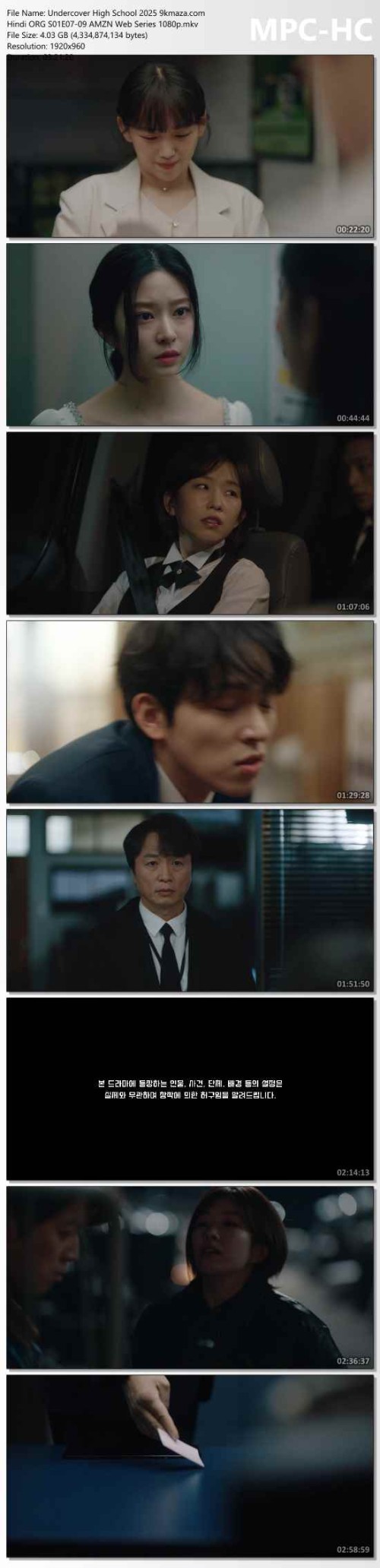 Undercover-High-School-2025-9kmaza.com-Hindi-ORG-S01E07-09-AMZN-Web-Series-1080p.mkv_thumbs.jpg