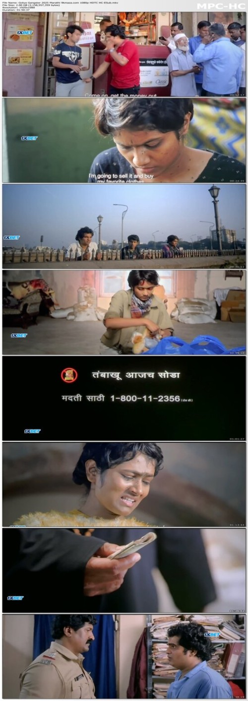 Gotya-Gangster-2025-Marathi-9kmaza.com-1080p-HDTC-HC-ESub.jpg