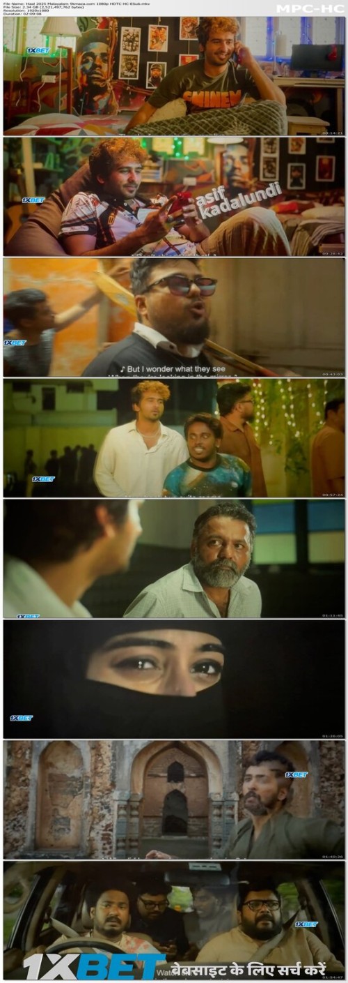 Haal-2025-Malayalam-9kmaza.com-1080p-HDTC-HC-ESub.jpg