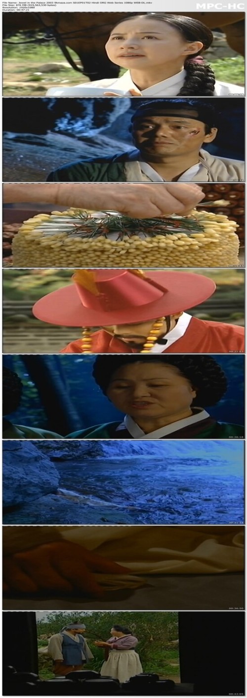 Jewel-in-the-Palace-2003-9kmaza.com-S01EP01T02-Hindi-ORG-Web-Series-1080p-WEB-DL.jpg
