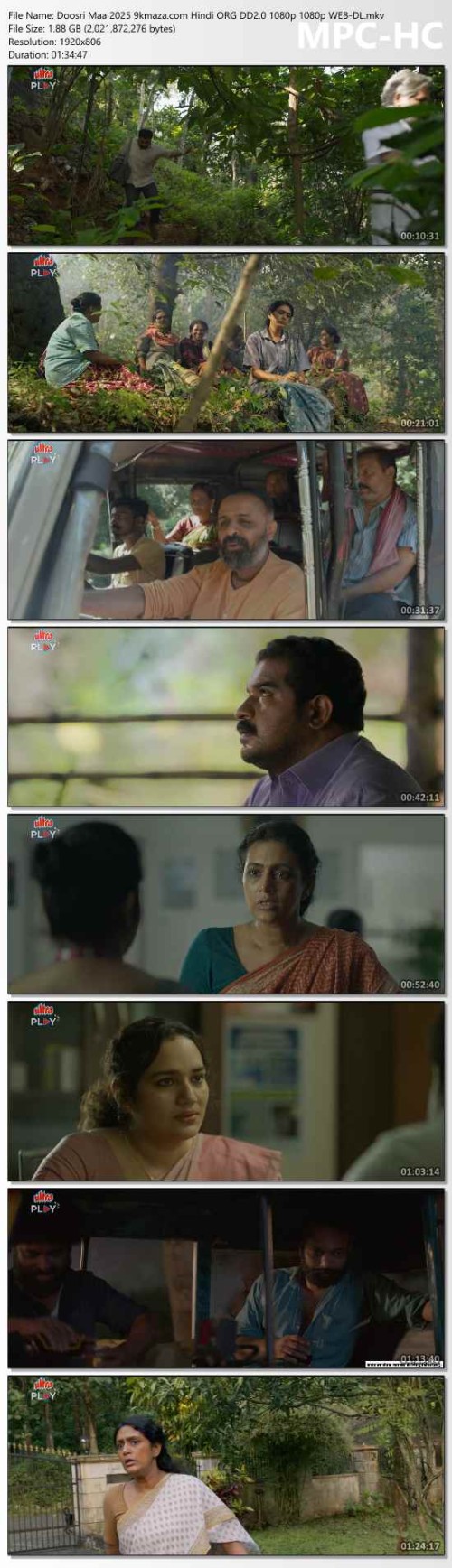 Doosri-Maa-2025-9kmaza.com-Hindi-ORG-DD2.0-1080p-1080p-WEB-DL.mkv_thumbs.jpg