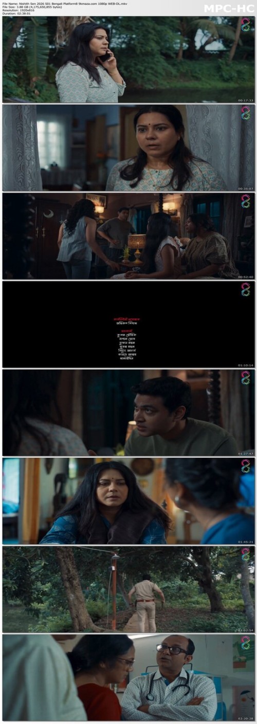 Nishith-Sen-2026-S01-Bengali-Platform8-9kmaza.com-1080p-WEB-DL.jpg