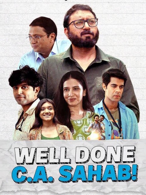 Well-Done-C.A-Sahab-ba59f510-5652-11f0-b09a-11c880b90aa7.jpg