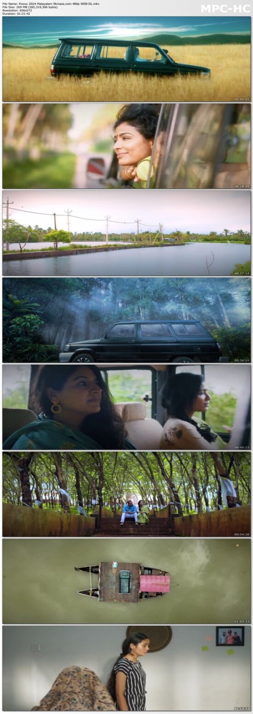 Poovu-2024Malayalam-9kmaza.com-1080p-WEB-DL.jpg