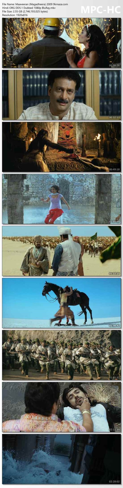 Maaveeran-Magadheera-2009-9kmaza.com-Hindi-ORG-DD5.1-Dubbed-1080p-BluRay.mkv_thumbs.jpg
